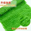 Pared de Planta Artificial Valla de Hojas Verdes Decoración Plantas Verdes Tubo de Escalera Techo de Balcón Cubierta para Barandilla de Valla de Patio
