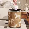 Cubo de basura redondo de cuero francés para el hogar, lujo ligero, alta gama, tamaño grande, sala de estar, cocina, retro, papelera de alto valor