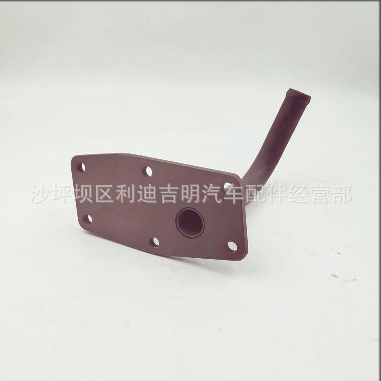 详情页水室盖3250953_2.jpg