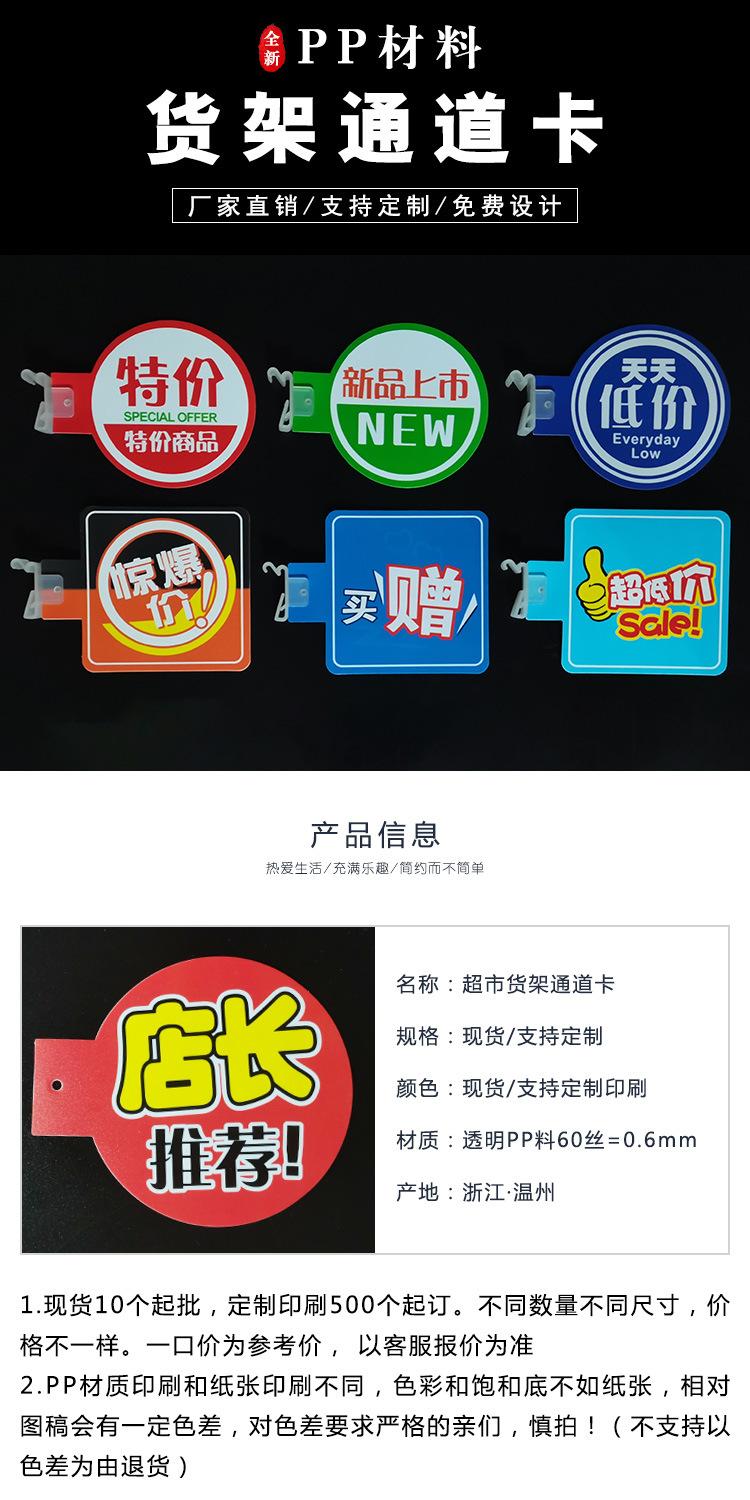 1 产品信息