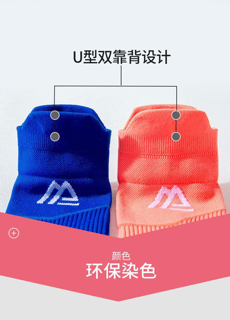 舒跑_08.jpg
