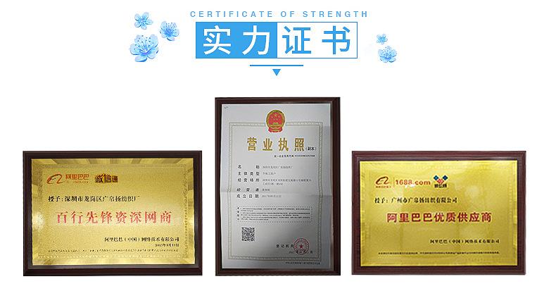 内页---针对手机_19.jpg