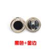 Color de punto de lunares de origen fuente botón de costura a mano botón para camisa de hombre y mujer botón de camisa botón acrílico DIY para niños en stock