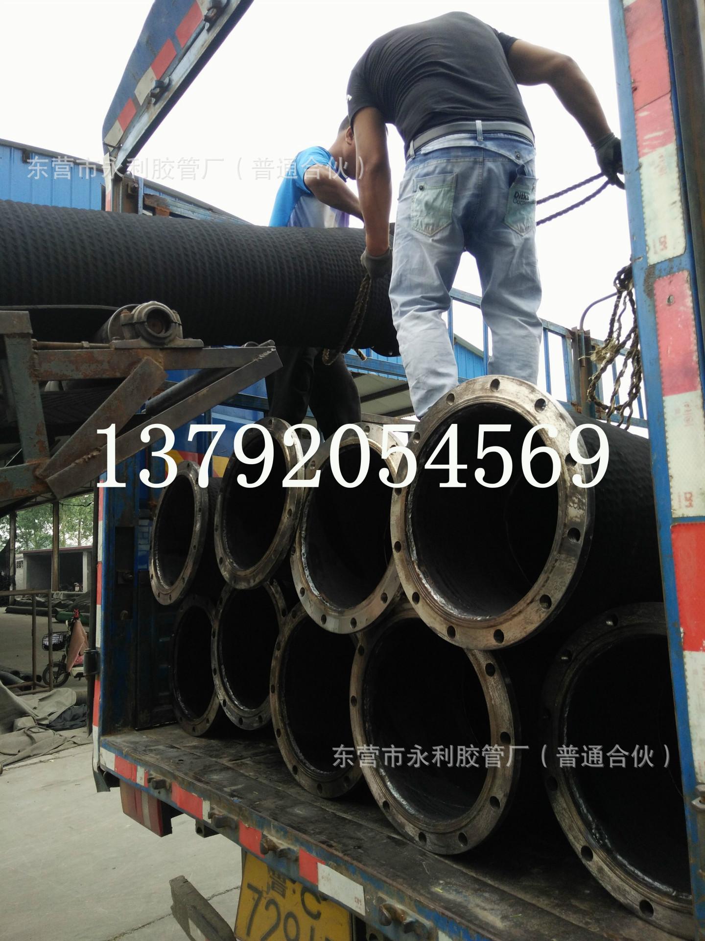 QQ图片20160523134114