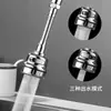 Extensor de boca para grifo de refuerzo, cabezal contra salpicaduras, filtro de agua para grifo de ducha de cocina y hogar, artefacto universal de ahorro de agua
