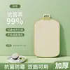 Tábua de Corte Antibacteriana Dupla Face para Uso Doméstico, Tábua de Cortar Resistente a Mofo, Tábua de Cozinha para Cortar Frutas, Disponível nos Tamanhos Grande, Médio e Pequeno