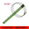 Treliça para Plantas Trepadeiras para Jardim, Vaso de Flores para Varanda, Suporte para Rabanete Verde, Planta Garra de Caranguejo, Haste de Suporte para Rosas