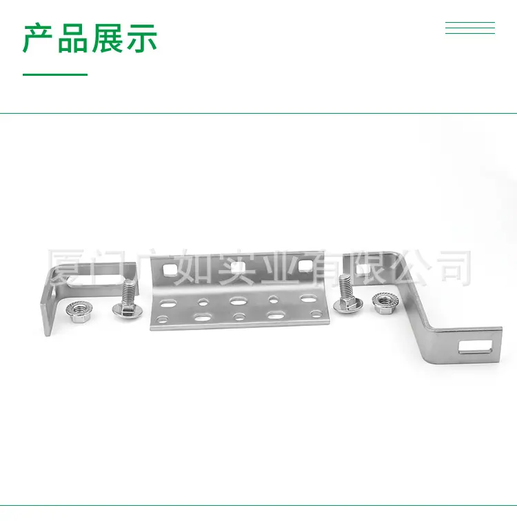 180度欧美专用可调平挂钩_06.jpg