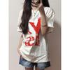 Playera de Algodón Estampada de Media Manga Estilo Hip-Hop para Mujer, Top de Verano de Manga Corta de Dibujos Animados