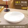 Plato Cerámico Grande con Borde Dorado Profundo Espesado Anti-quemaduras Plato para Sopa Pescado Hervido Maoxuewang Plato Doméstico Plato Redondo Grande