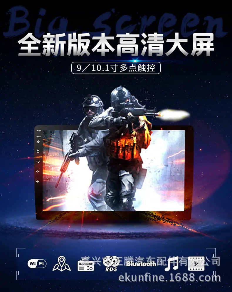百变机详情页中文_01.jpg