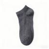 Calcetines de Algodón Antibacterianos 7A para Hombres y Mujeres, Primavera y Otoño, Negros y Blancos, de Longitud Media, Color Sólido, Estilo Simple, Deportivos para Estudiantes, Desodorantes, Absorbentes de Sudor