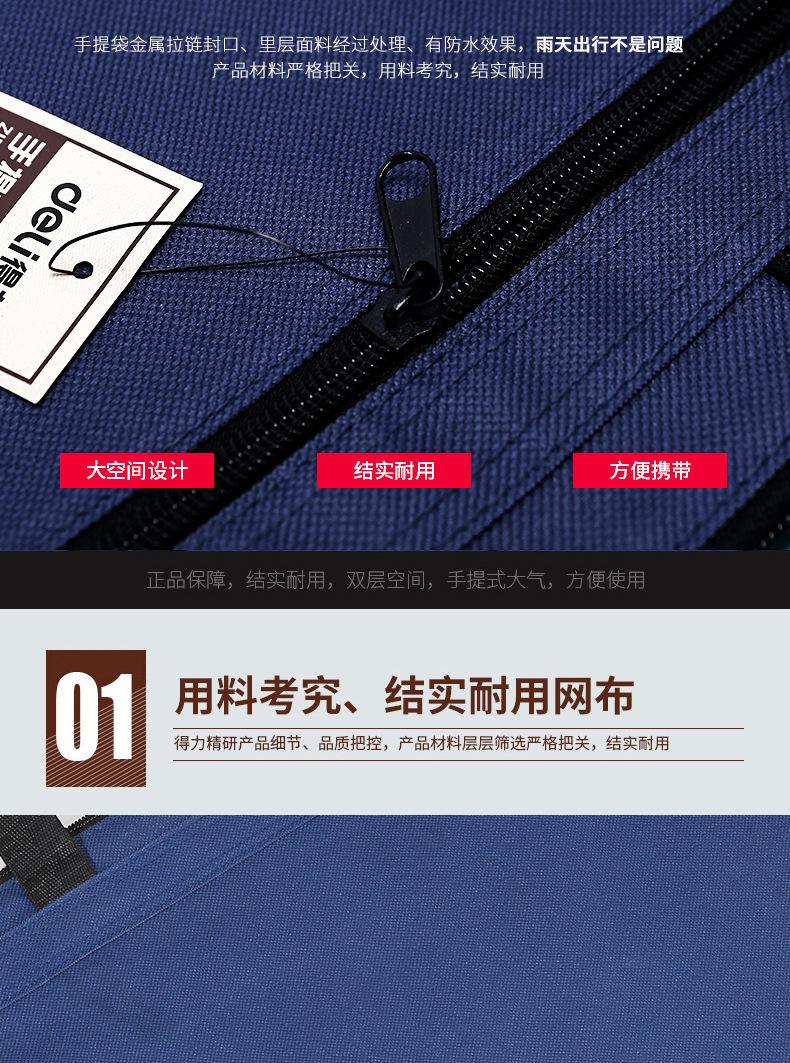 一键复制_20220715224649
