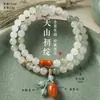 Nuevo Pulsera de Doble Círculo con Perlas Estilo Chino Tianshan Green para Mujer Hebilla de Seguridad de Jade Estilo Chino Pulsera de Aventurina Joyería al por Mayor