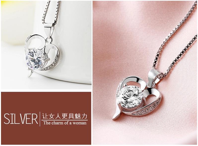 QQ截图20141228152448