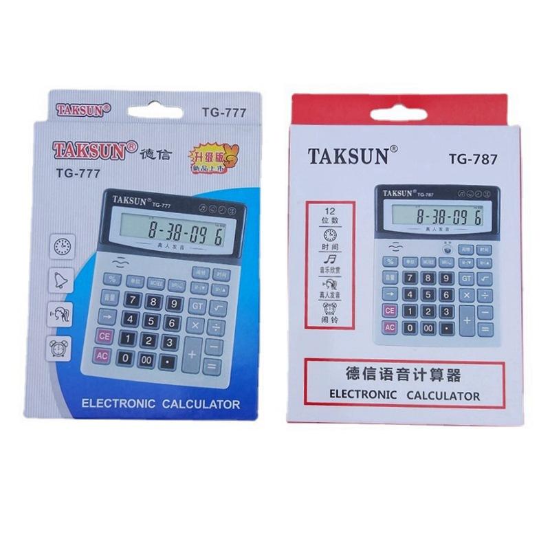 O1CN017Akjvl1Bs2h2FDzoY_!!0-0-