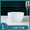 Cuencos de Cerámica Esmaltada Bajo Vidriado Estilo Japonés y Palillos para Uso Doméstico, Combinables Libremente con Platos, Cuencos para Fideos, Cuencos para Sopa, Vajilla Minimalista de Jingdezhen