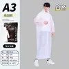 Impermeable No Desechable con Visera Peva Adulto Viaje Senderismo Engrosado Impermeable Portátil Largo de una Pieza