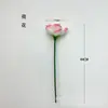 Loto Combinado Simulado Hoja de Loto Loto Sala de Estar Exhibición Flor Falsa Individual de Plástico Blando Florero de Piscina Decoración de Paisajismo