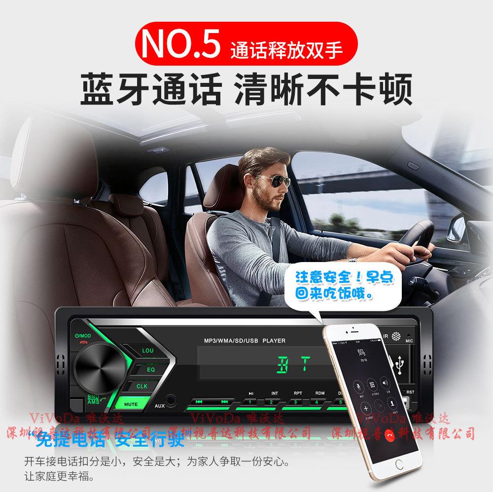 1688视音达505中文详情_07.jpg