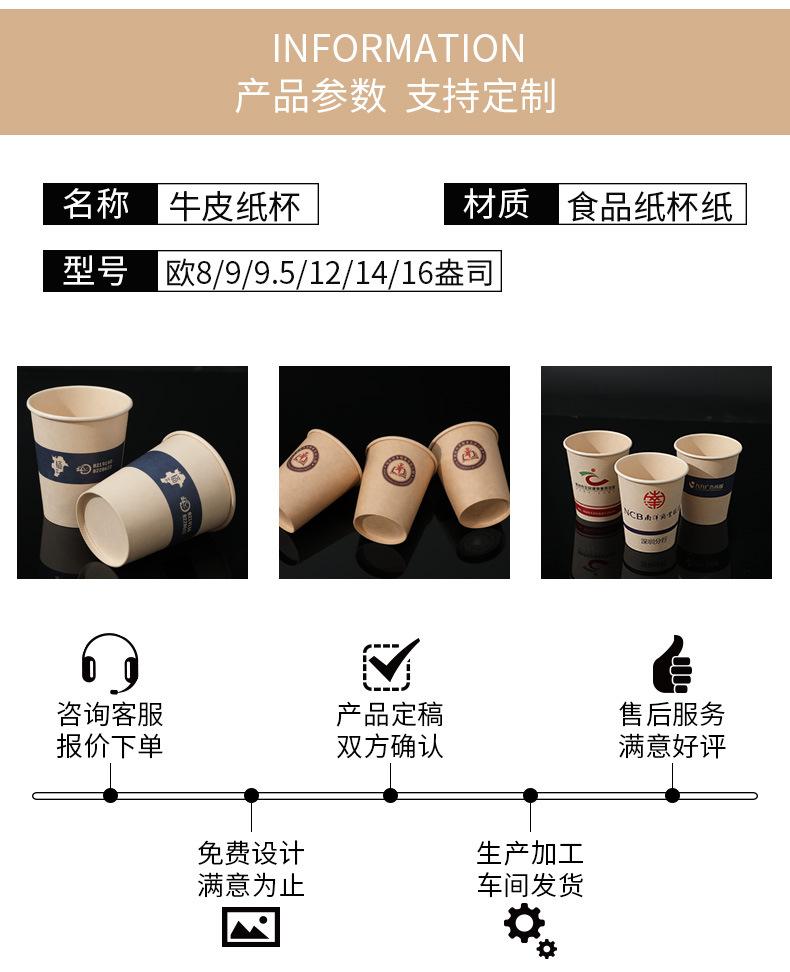 详情_03.jpg
