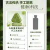 Jabón de Champú de Hoja de Platycladus Orientalis Usman, Jabón de Champú Herbal de Aguja de Pino y Polygonum Multiflorum, Fábrica de Jabón Artesanal de Aminoácidos Champú