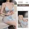 Lingerie Sexy Personalizada, Vestido Sexy com Suspensórios, Renda Sem Costas Pura Luxúria, Conjunto Camisola Fofa, Roupa Sexy para Casa