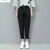Jeans Harem Rectos Sueltos de Moda Versátiles Nuevos de Cintura Alta Adelgazantes Cortos para Mujer Primavera y Otoño