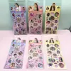 Produto Popular de Comércio Exterior: Adesivos Diário de Pet Shanhaijing, Adesivos Criativos Abstratos Guka Material Laser, Adesivos Decorativos Atacado