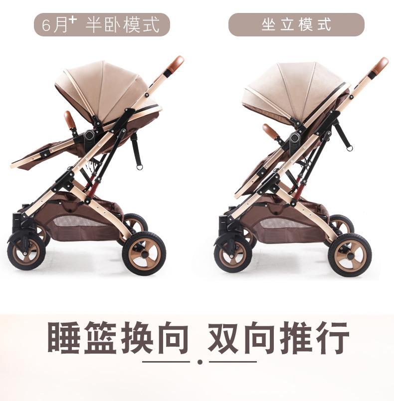 E3 单车 描述B.4.jpg