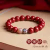 Pulseira de Cinábrio pulseira feminina pulseira masculina contas de Buda contas de pedra original roxo dourado joia versátil