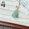 Colgante de Jade Natural de Tianshan de Xinjiang, Hebilla de Paz, Accesorio de Moda y Versátil, Adecuado para Hombres y Mujeres, Suministro al por Mayor