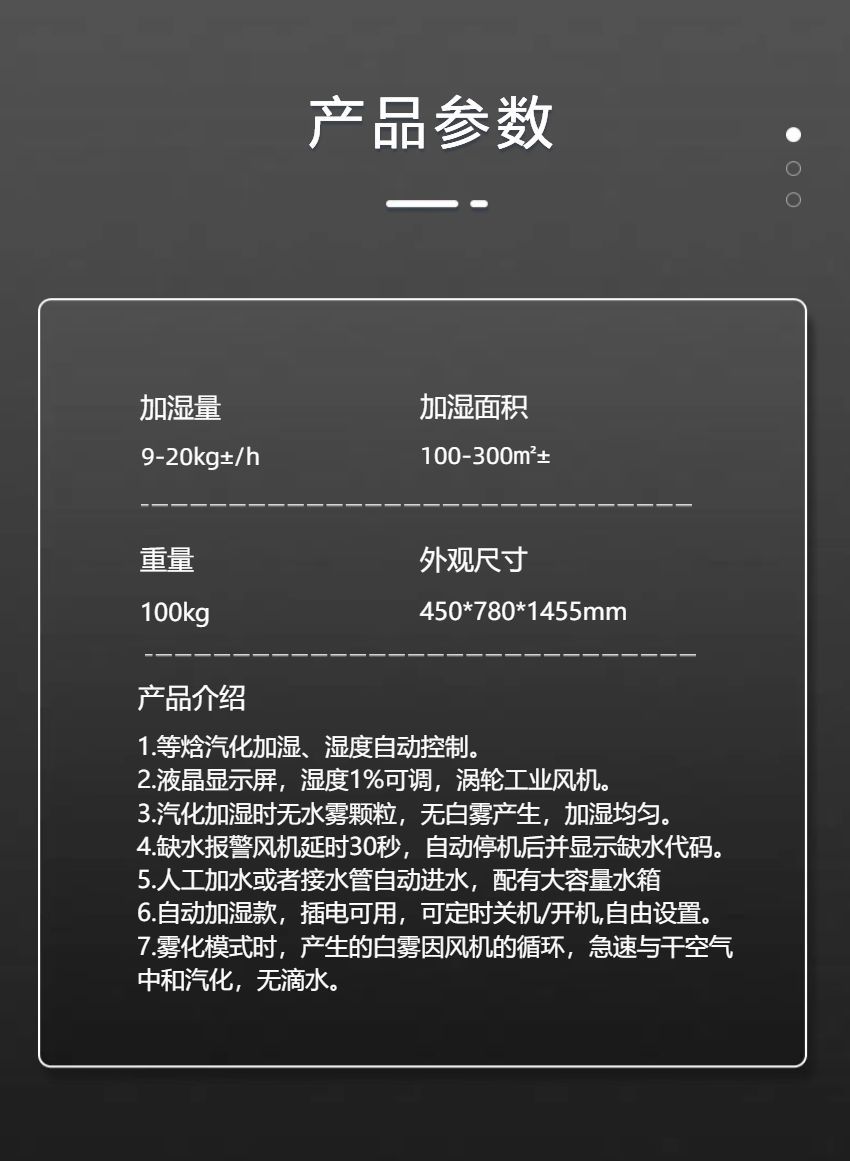 微信图片_2025-04-08_223149_132