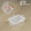 Caja de Plástico Transparente Rectangular Caja de Almacenamiento con Gancho para Cuentas, Caja de Empaque para Piezas de Joyería, Caja Organizadora para Anzuelos de Pesca y Equipo de Pesca