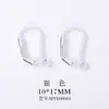 Accesorios de venta caliente transfronterizos material para joyería DIY hecho a mano accesorios de clip para oreja de resorte pendientes sin agujero para la oreja fabricantes al por mayor