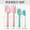 Em Estoque Transfronteiriço Cabo de PP Raspador de Silicone Doméstico Resistente à Temperatura Manteiga Panqueca Manteiga Creme Espátula de Silicone Destacável