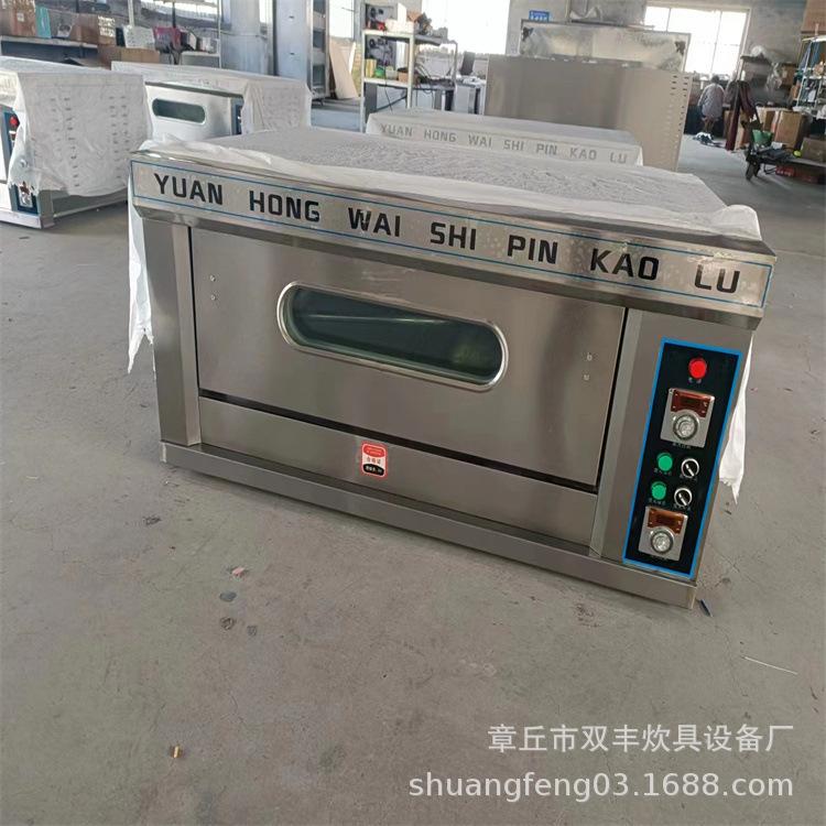 mmexport1676011543600