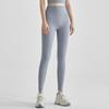 Pantalones de Yoga sin Costuras de Cintura Alta para Mujer, Levanta Glúteos Melocotón, Leggings Finos para Gimnasio sin Líneas Incómodas