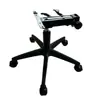 Un Juego Completo de Accesorios para Sillas, Base Giratoria de Cinco Puntas Engrosada, Base Universal para Sillas de Oficina, Sillas de Computadora, Sillas de Bar