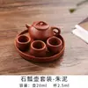 Mini Tetera de Arcilla Púrpura Tetera de Punta de Dedo Mascota de Té Fumando Adornos de Té con Leche Juego de Té Kung Fu para Niños Juego de Tazas de Té Bandeja de Té