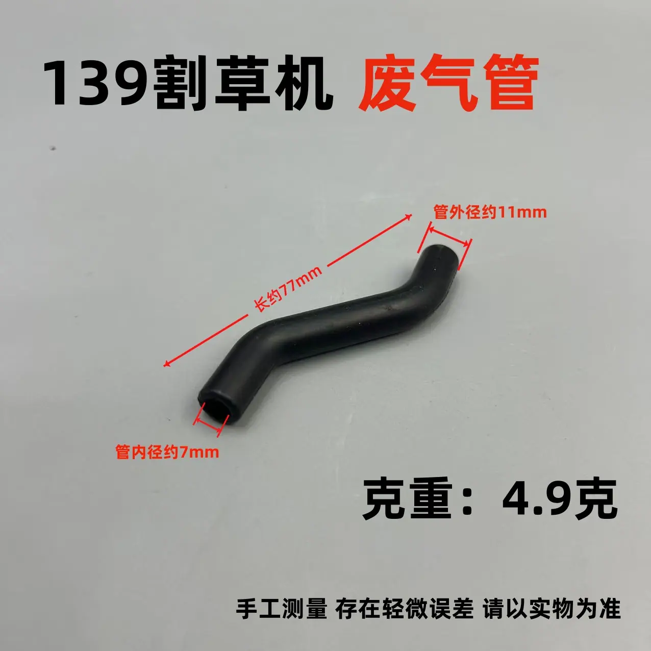 微信图片_20260621181649_3082_367