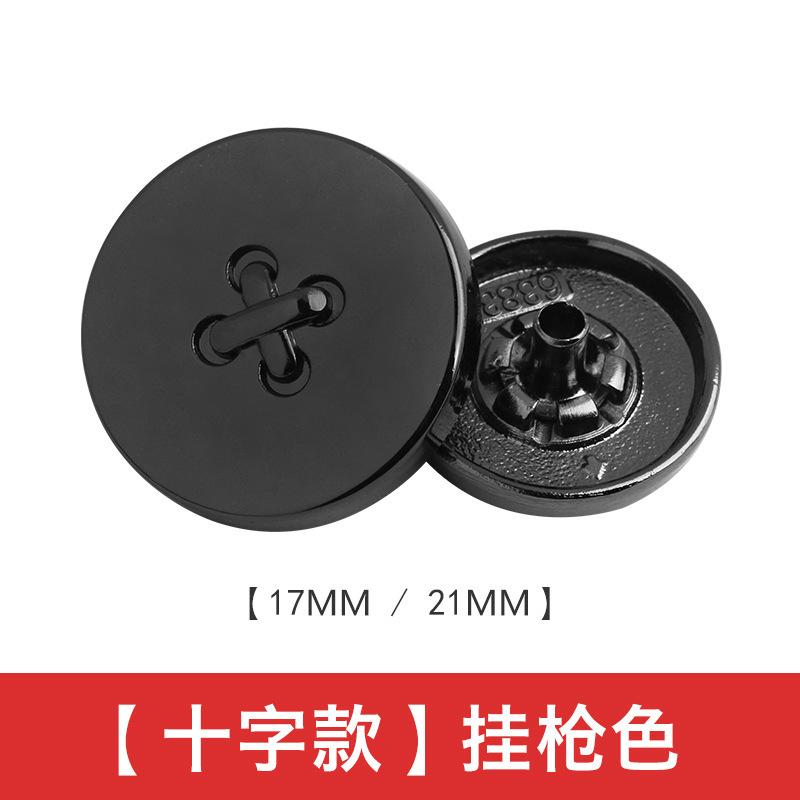 十字枪色.jpg