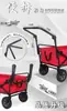 Ruedas de autocaravana camping coche plegable accesorios de camping neumáticos de coche para camping rodamientos de goma ruedas extraíbles accesorio adicional barra de empuje