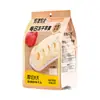 Snacks de Durian Liofilizado 58g Durian Tailandés Liofilizado Nutritivos Saludables Snacks para el Desayuno Envío Gratis Mayoreo