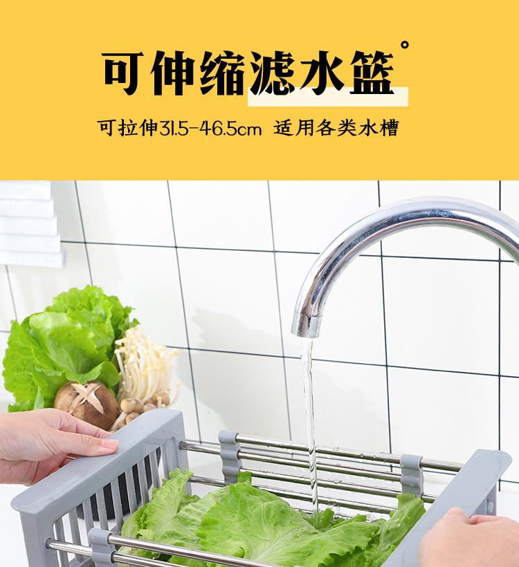 沥水蓝_01