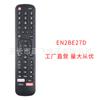 Para Control Remoto de TV Hisense VU EN2BE27D EN2AJ27S EN2BJ27H EN2BW 27