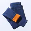 Calça Jeans Grossa Forrada com Fleece para Mulheres 2023 Primavera, Outono, Inverno Novo Estilo Coreano Skinny Justa de Cintura Alta Elástica