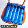 Cojín Largo para Sofá Silla Fría de Oficina Cojín de Verano Enfriador Cojín de Hielo Cojín Refrigerante para Coche de Adultos Dropshipping