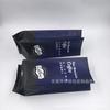 Fábrica de Origem Personalizada Embalagem de Pó de Café 454g Válvula Saco de Café Saco de Café Blue Mountain para Cafeteria