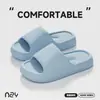 Pantuflas Nanbaowan para Mujer, Antideslizantes, Resistentes al Olor, Adecuadas para Uso en el Baño, Antibacterianas, Pantuflas de Interior para el Hogar para Hombre, Verano